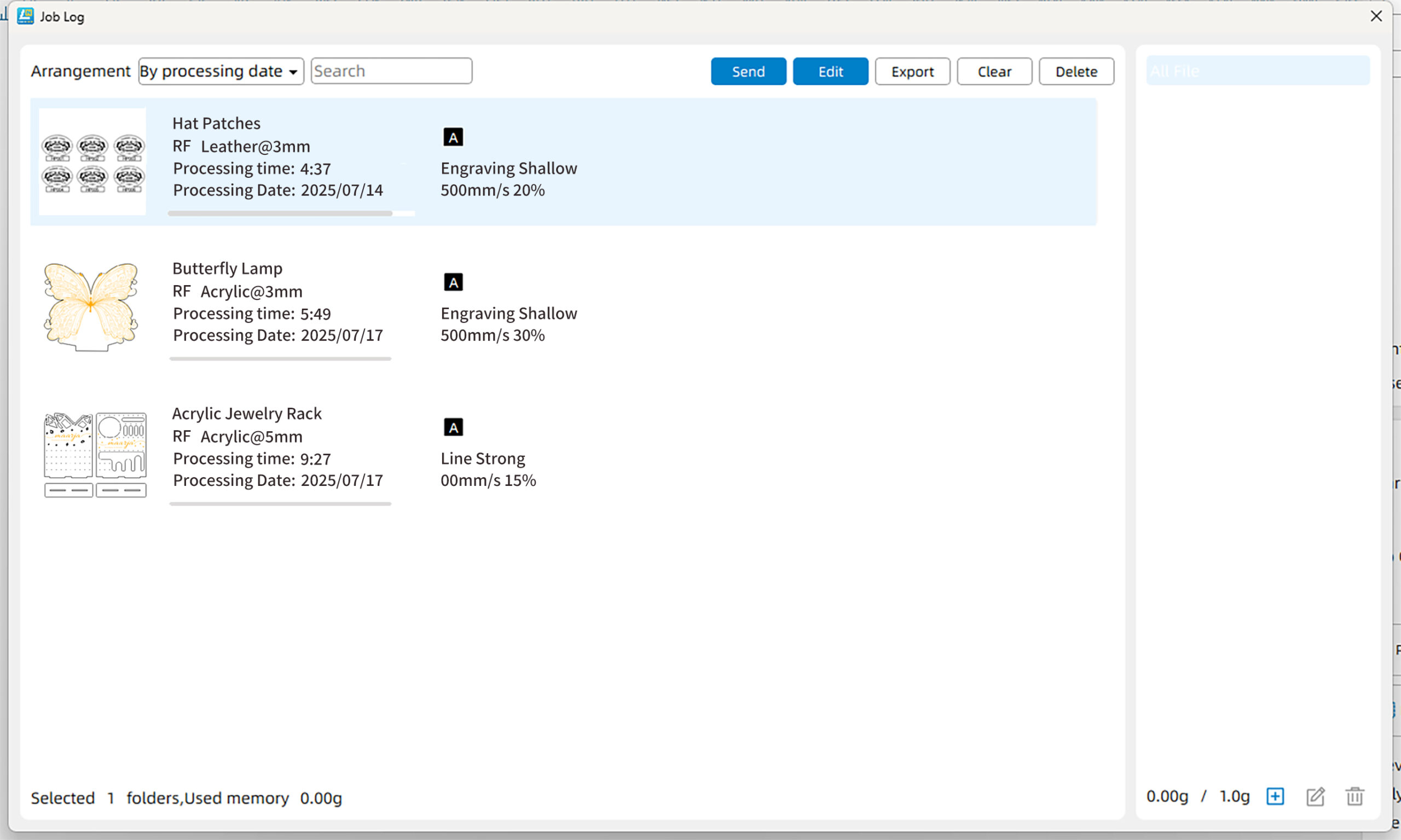 2 加工日志截图