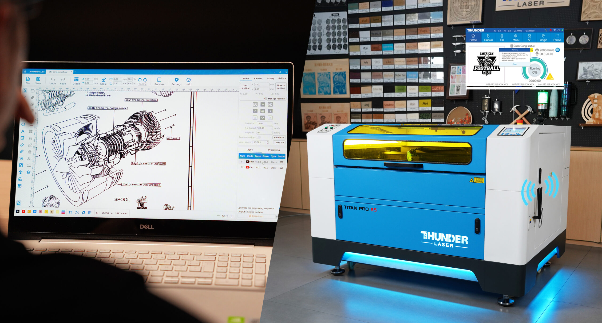 8.搞作接收场景（更新）